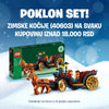 Praznici nam stižu 🎁✨