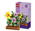 Proslavite dolazak proleća uz najnoviji LEGO® poklon set 🌼