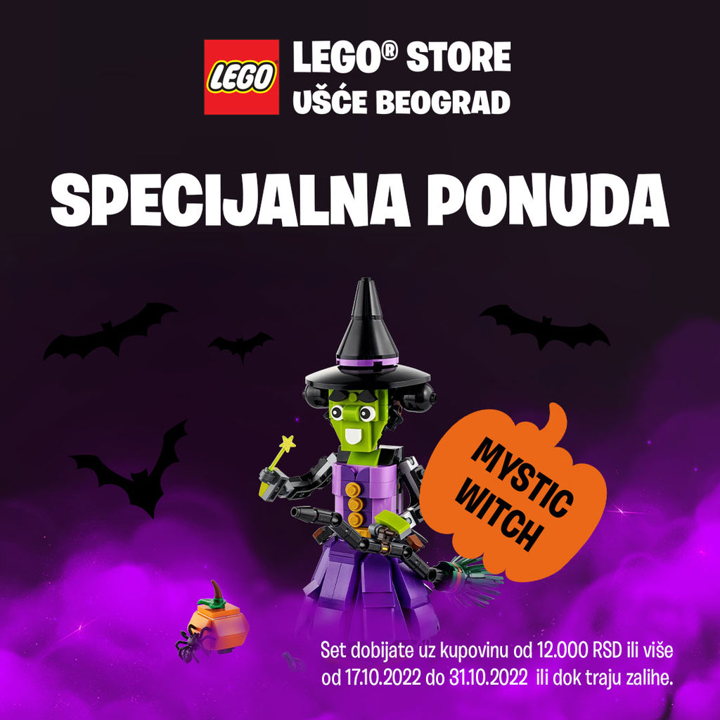 LEGO® 40562 Mistična veštica GWP