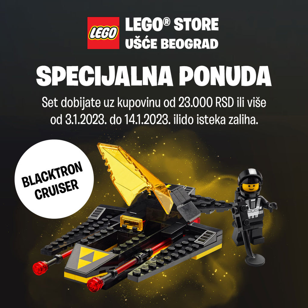 LEGO® Blacktron Cruiser (40580) GWP