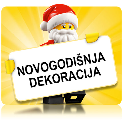 Collection image for: Novogodišnja dekoracija