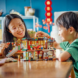 LEGO® - Proslava porodičnog okupljanja (80113)