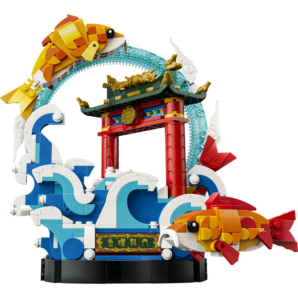 LEGO Chinese festivals (80120)