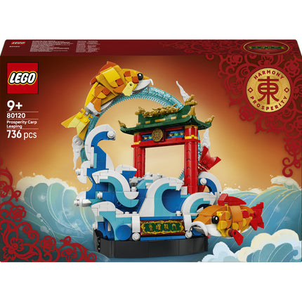 LEGO Chinese festivals (80120)