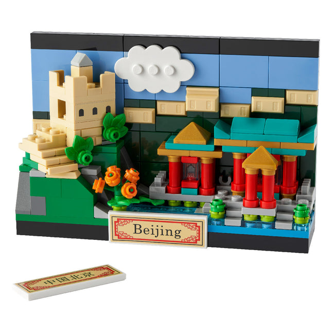 LEGO® Creator 3in1 - Pekingi képeslap (40654)