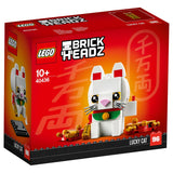 LEGO® Iconic - Szerencse macska (40436)