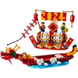 LEGO® Iconic - Kalendar festivala (40678)