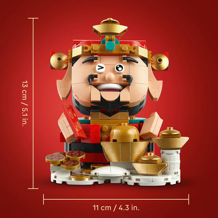 LEGO Iconic (40864)