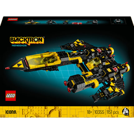 LEGO Icons (10355)