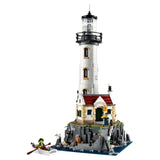 LEGO® Ideas - Motorizált világítótorony (21335)