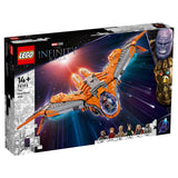 LEGO® Marvel - Az Őrzők hajója (76193)