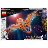 LEGO® Marvel - Az Őrzők hajója (76193)