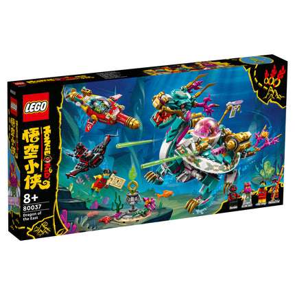 LEGO® Monkie Kid™ - Dragon of the East (80037)