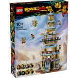 LEGO Monkie Kid (80058)