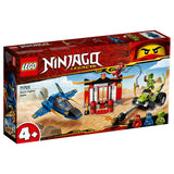 LEGO® NINJAGO® - Viharharcos csata (71703)