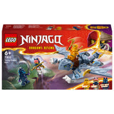 LEGO NINJAGO (71810)