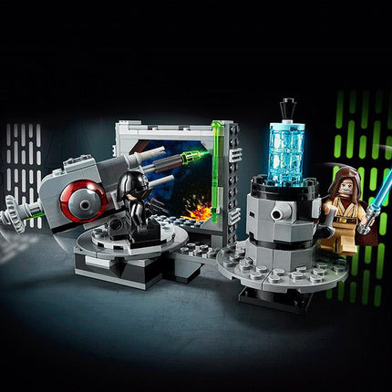 LEGO® Star Wars™ - Halálcsillag ágyú (75246)