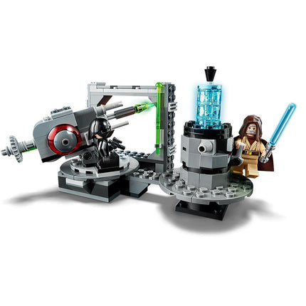 LEGO® Star Wars™ - Halálcsillag ágyú (75246)