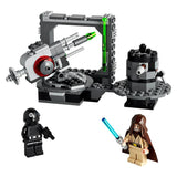 LEGO® Star Wars™ - Halálcsillag ágyú (75246)