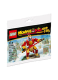 LEGO® Monkie Kid Mini-Monkey Kingov radni mek - LEGO® Store Srbija