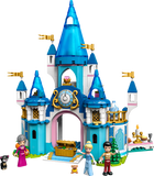 Zamak Pepeljuge i princa Šarmantnog