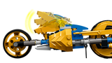 Džejov motocikl sa zlatnim zmajem