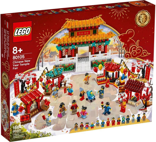 LEGO® Ideas Sajam hramova za Kinesku novu godinu - LEGO® Store Srbija