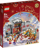 LEGO® Ideas Priča o Nian - LEGO® Store Srbija